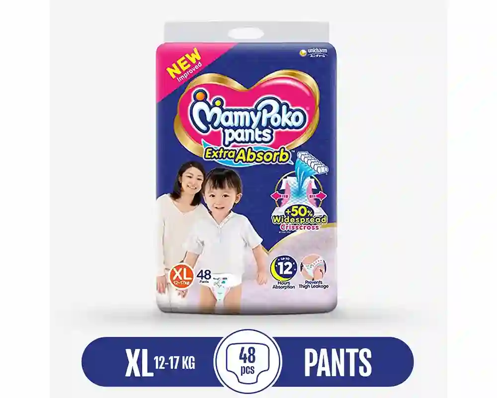 MamyPoko Pants Diaper hover